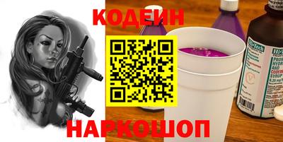 ГАЛЛЮЦИНОГЕННЫЕ ГРИБЫ Берёзовский