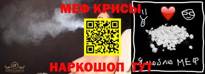 a pvp Бийск