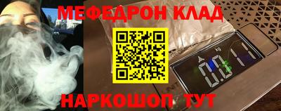 a pvp Бийск