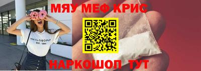 ГАЛЛЮЦИНОГЕННЫЕ ГРИБЫ Берёзовский