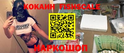 ГАЛЛЮЦИНОГЕННЫЕ ГРИБЫ Берёзовский