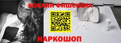 ГАЛЛЮЦИНОГЕННЫЕ ГРИБЫ Берёзовский