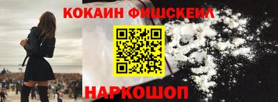 a pvp Бийск