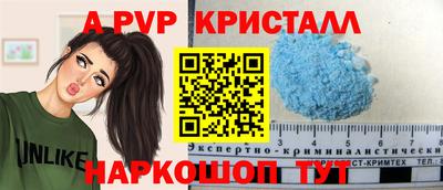 ГАЛЛЮЦИНОГЕННЫЕ ГРИБЫ Берёзовский