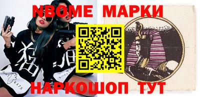 ГАЛЛЮЦИНОГЕННЫЕ ГРИБЫ Берёзовский