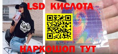 a pvp Бийск