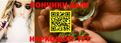 мяу мяу мука Долгопрудный