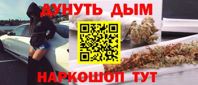 ГАЛЛЮЦИНОГЕННЫЕ ГРИБЫ Берёзовский