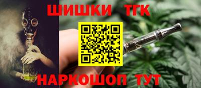 ГАЛЛЮЦИНОГЕННЫЕ ГРИБЫ Берёзовский