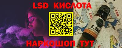 a pvp Бийск