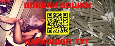 ГАЛЛЮЦИНОГЕННЫЕ ГРИБЫ Берёзовский