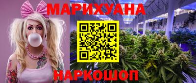 винт Беслан