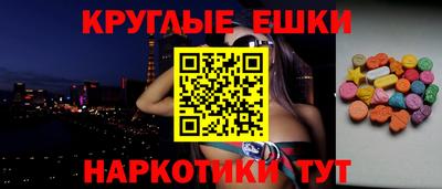 ГАЛЛЮЦИНОГЕННЫЕ ГРИБЫ Берёзовский