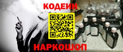 ГАЛЛЮЦИНОГЕННЫЕ ГРИБЫ Берёзовский
