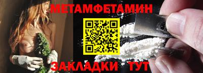 ГАЛЛЮЦИНОГЕННЫЕ ГРИБЫ Берёзовский
