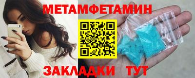 mix Добрянка