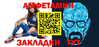a pvp Бийск