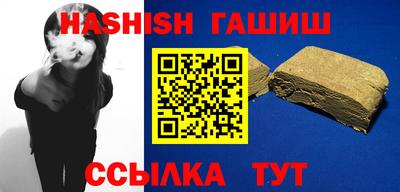 a pvp Бийск