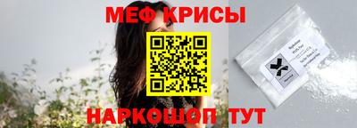 ГАЛЛЮЦИНОГЕННЫЕ ГРИБЫ Берёзовский