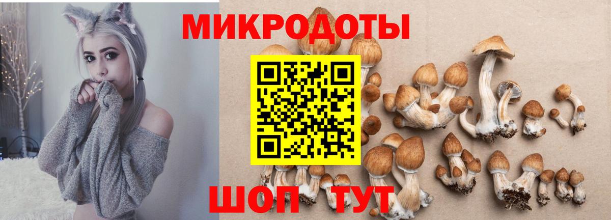 Марихуана  Клин  Вход с VPN  МЕФ кристаллы  Амфетамин кристаллы  Гашиш  Cocaine  Мефедрон 